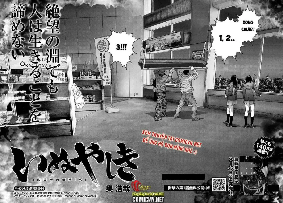 Inuyashiki Tập 61 trang 3