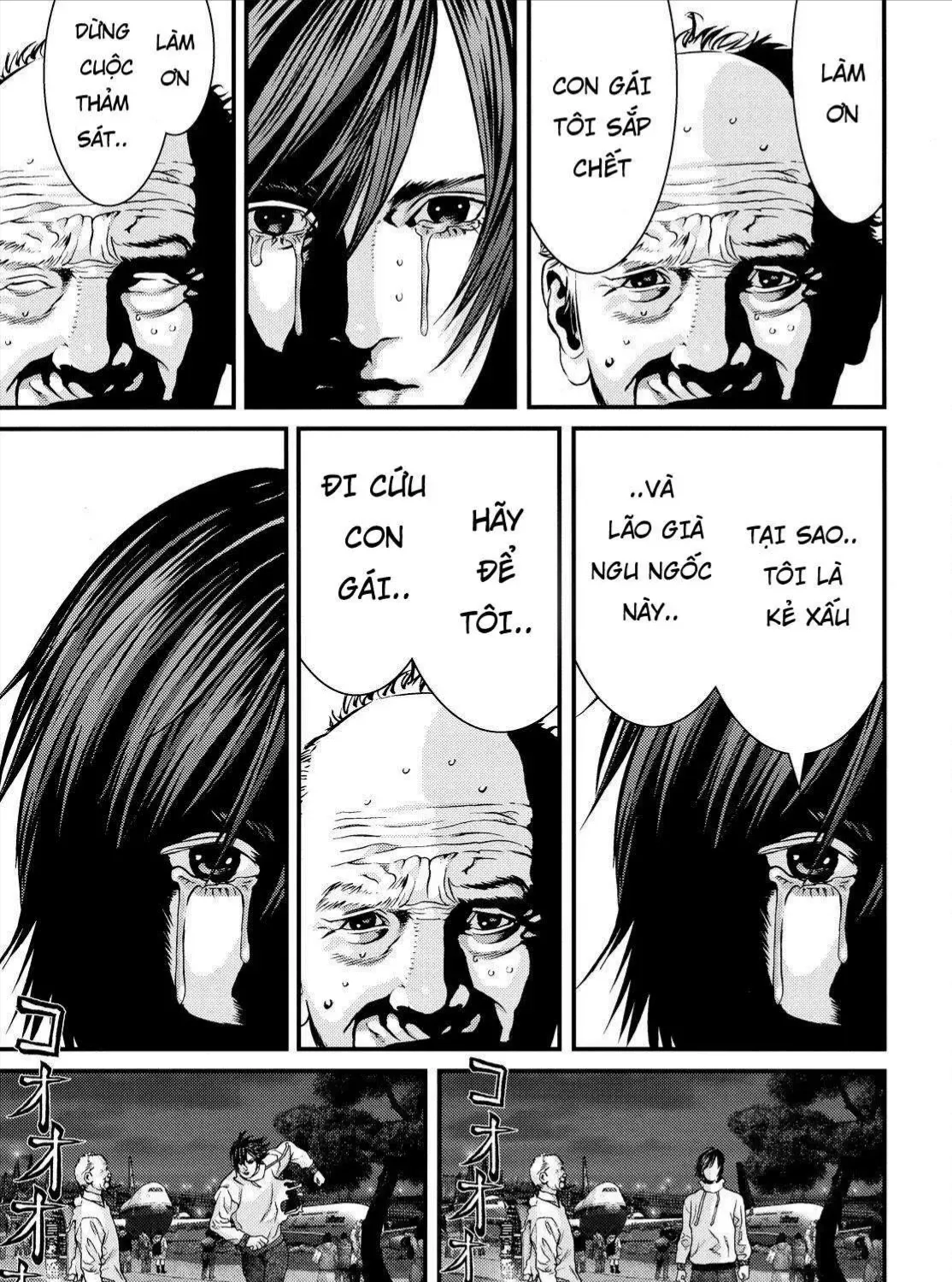 Inuyashiki Tập 61 trang 28