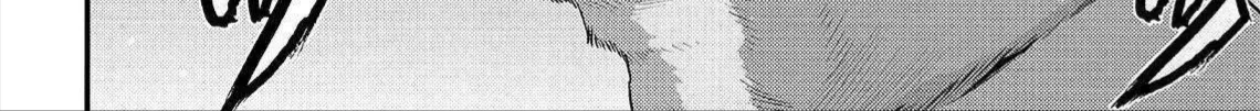 Inuyashiki Tập 63 trang 28