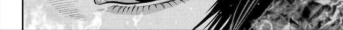 Inuyashiki Tập 64 trang 16