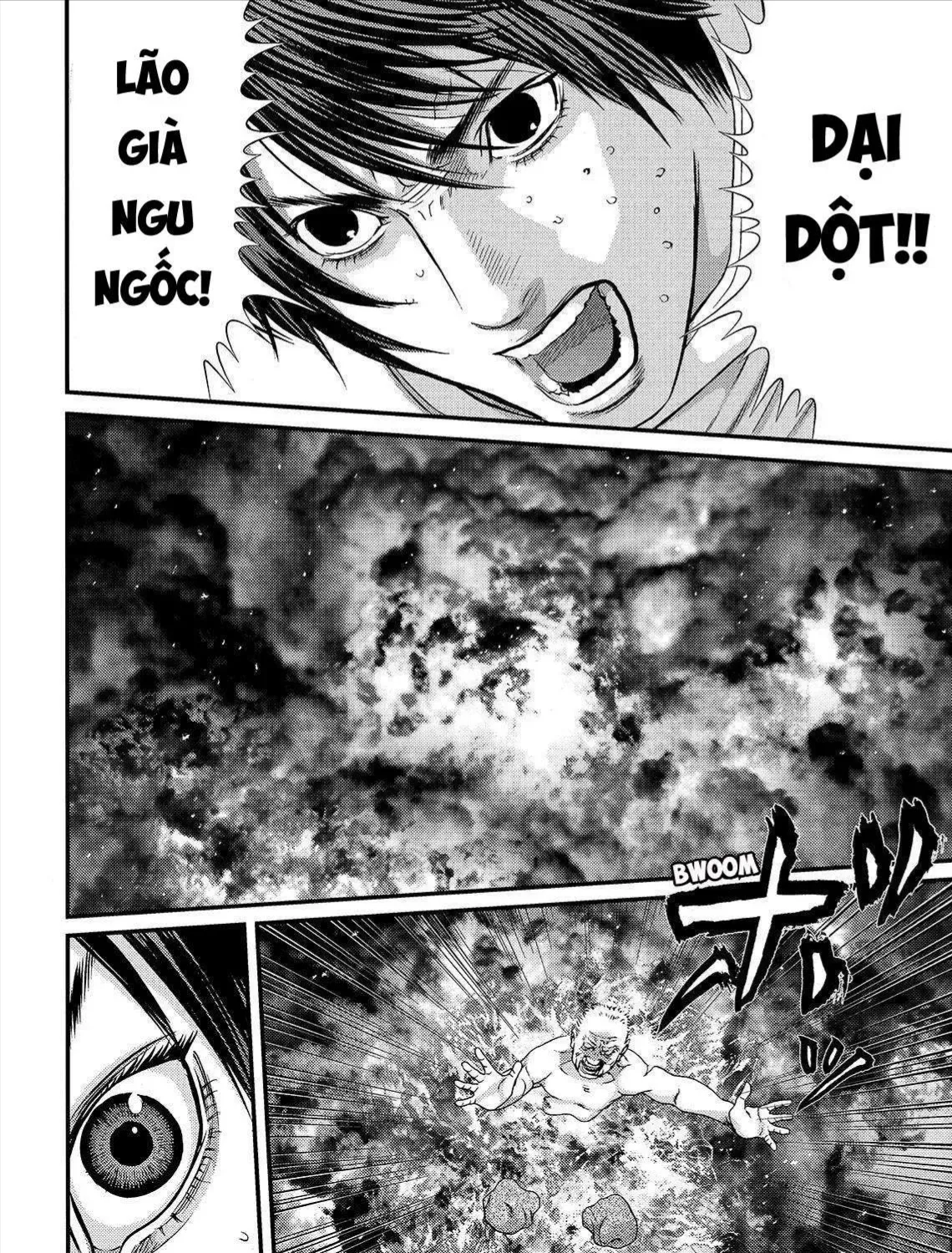 Inuyashiki Tập 64 trang 4