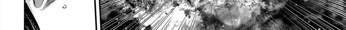 Inuyashiki Tập 64 trang 5