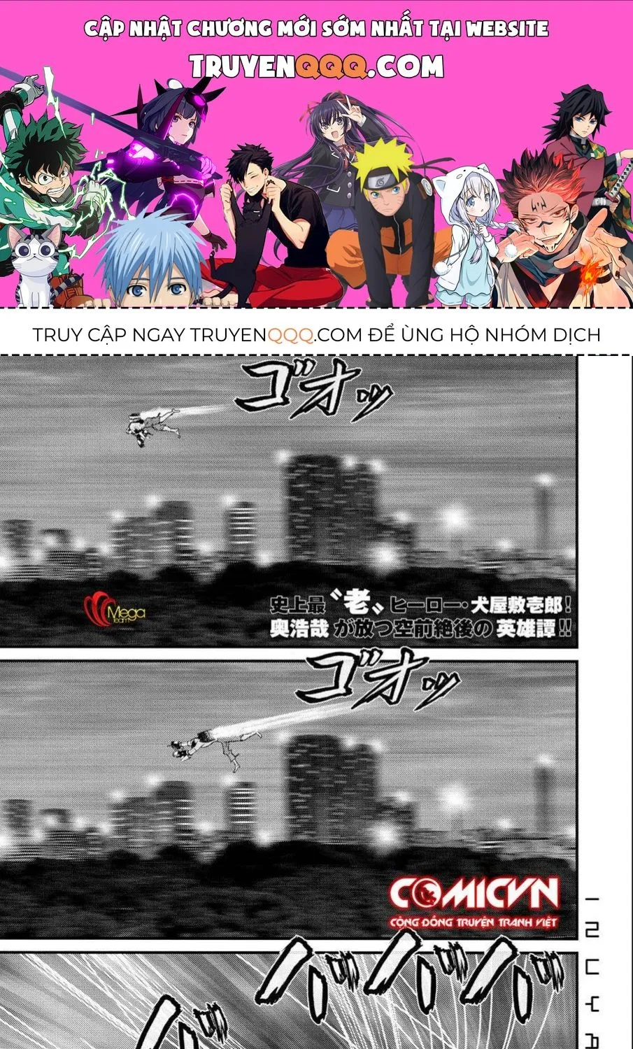 Inuyashiki Tập 66 trang 1