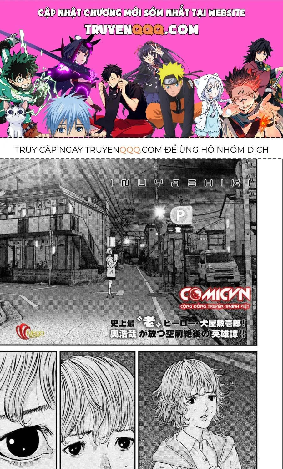 Inuyashiki Tập 67 trang 1