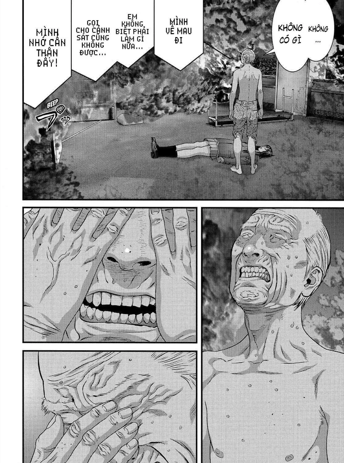 Inuyashiki Tập 68 trang 16