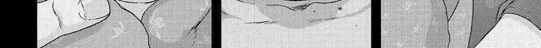 Inuyashiki Tập 68 trang 5