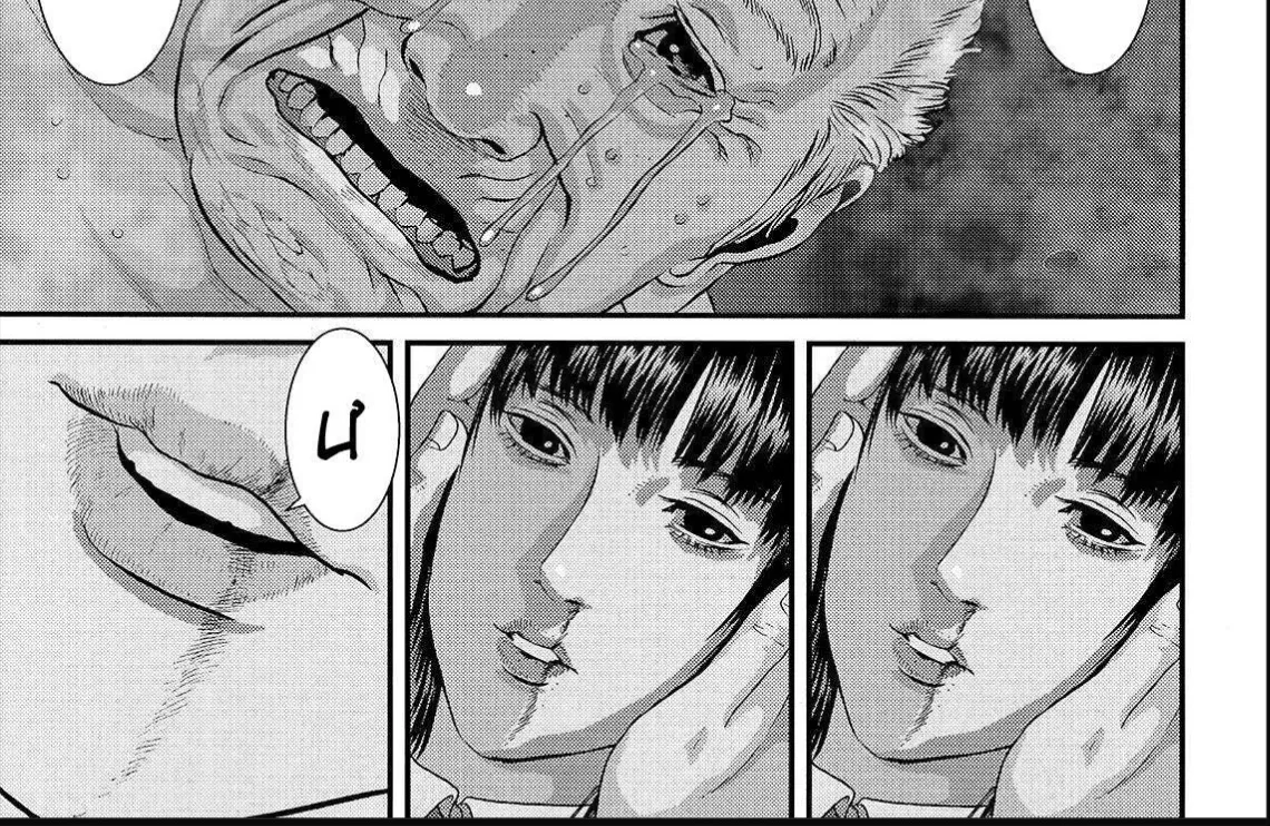 Inuyashiki Tập 69 trang 2