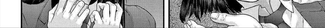 Inuyashiki Tập 69 trang 25