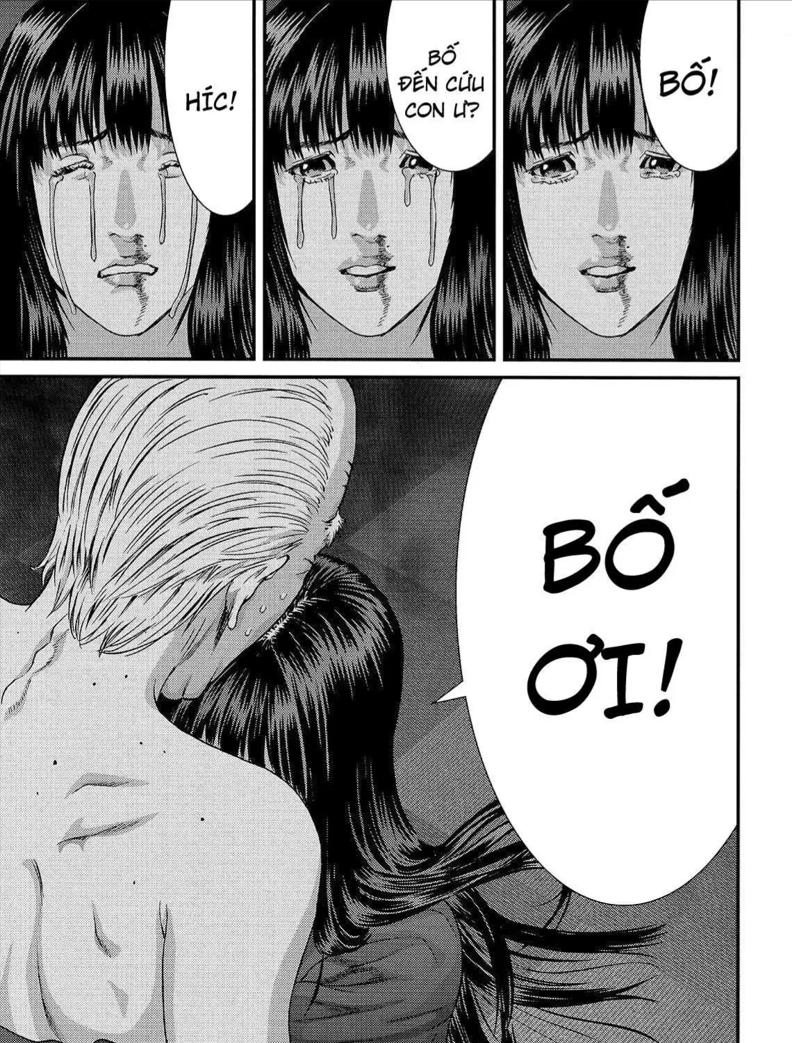 Inuyashiki Tập 69 trang 6