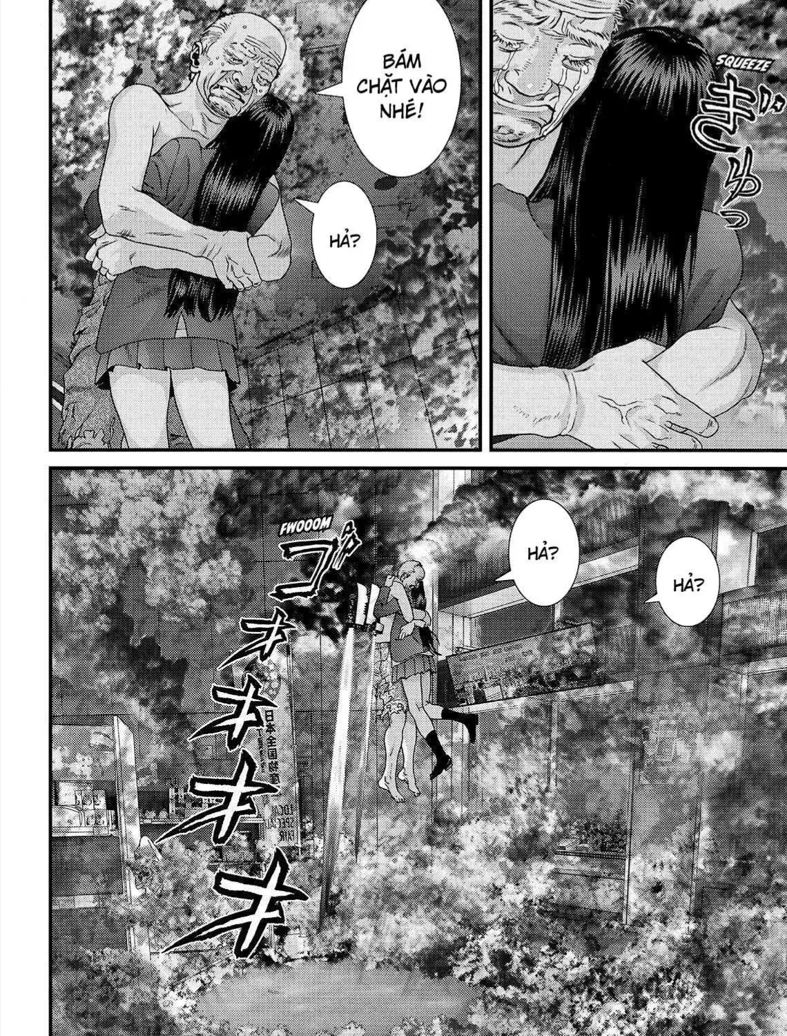 Inuyashiki Tập 69 trang 8