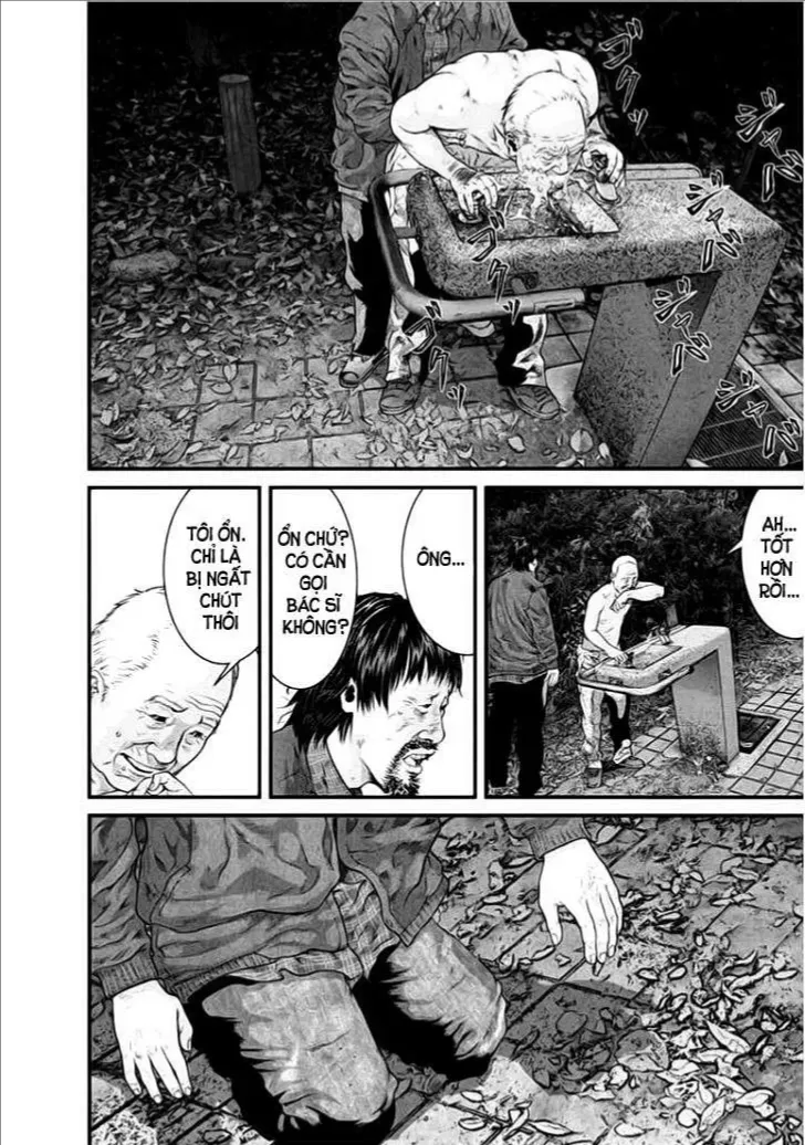 Inuyashiki Tập 7 trang 15