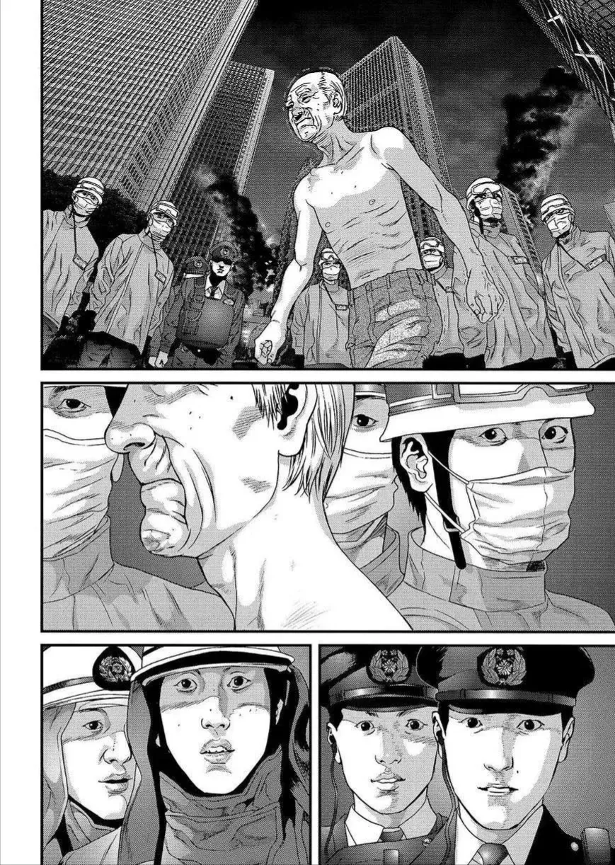 Inuyashiki Tập 70 trang 4