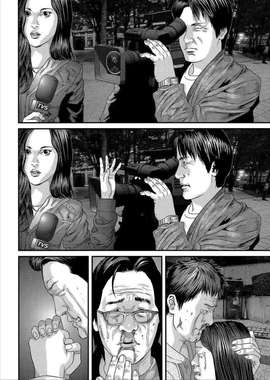 Inuyashiki Tập 70 trang 6