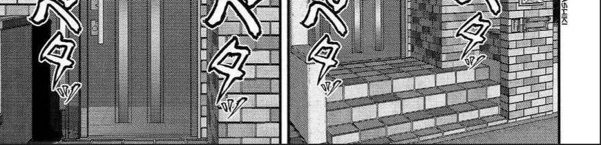 Inuyashiki Tập 71 trang 2