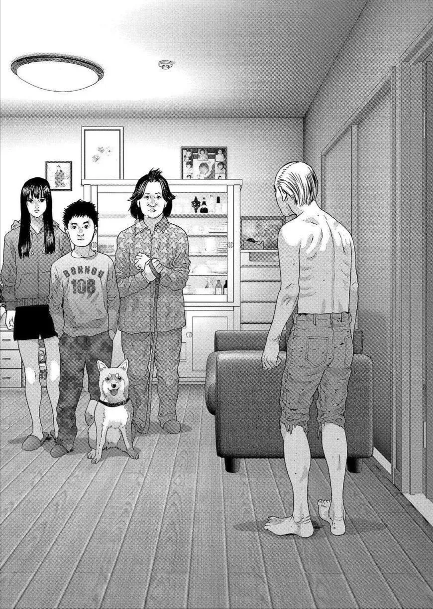Inuyashiki Tập 71 trang 5