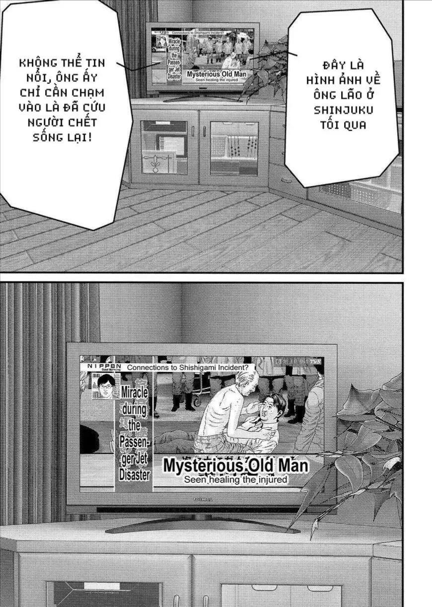 Inuyashiki Tập 71 trang 7