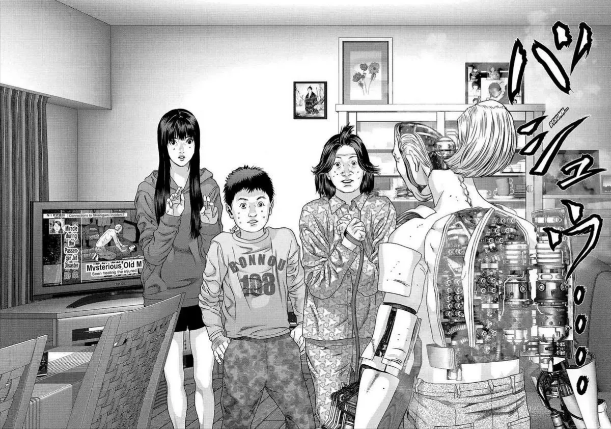 Inuyashiki Tập 71 trang 10