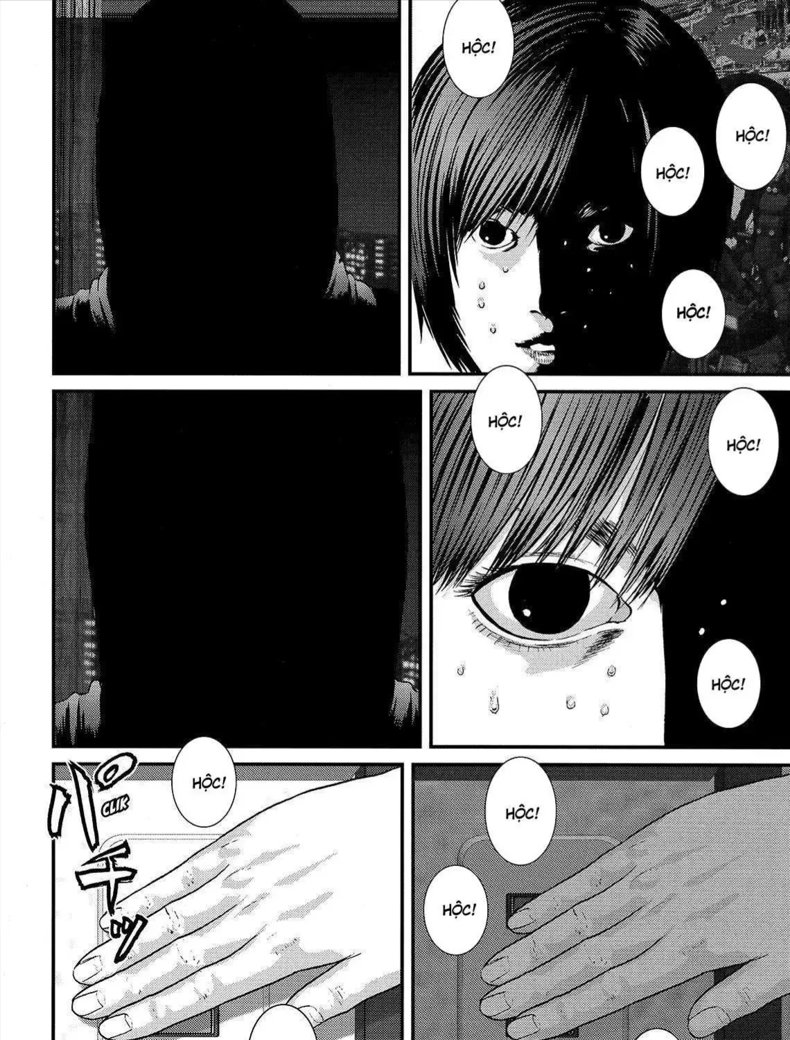 Inuyashiki Tập 72 trang 17