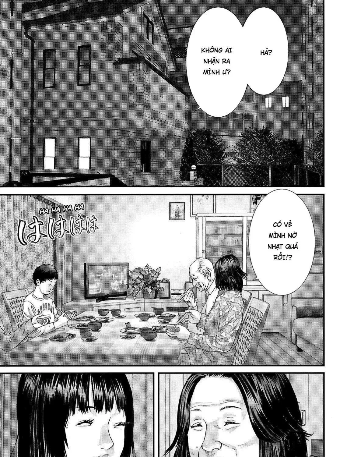 Inuyashiki Tập 72 trang 27