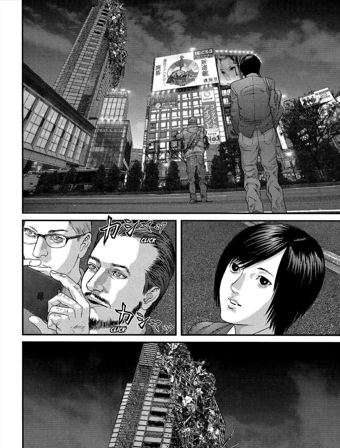 Inuyashiki Tập 72 trang 4