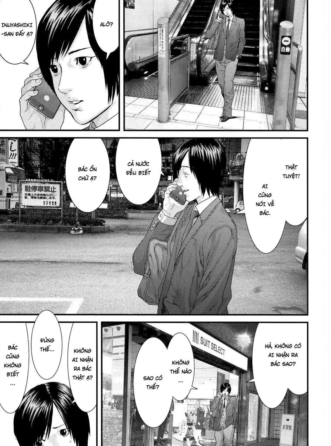 Inuyashiki Tập 72 trang 6