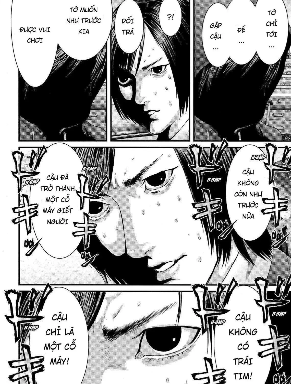 Inuyashiki Tập 73 trang 22