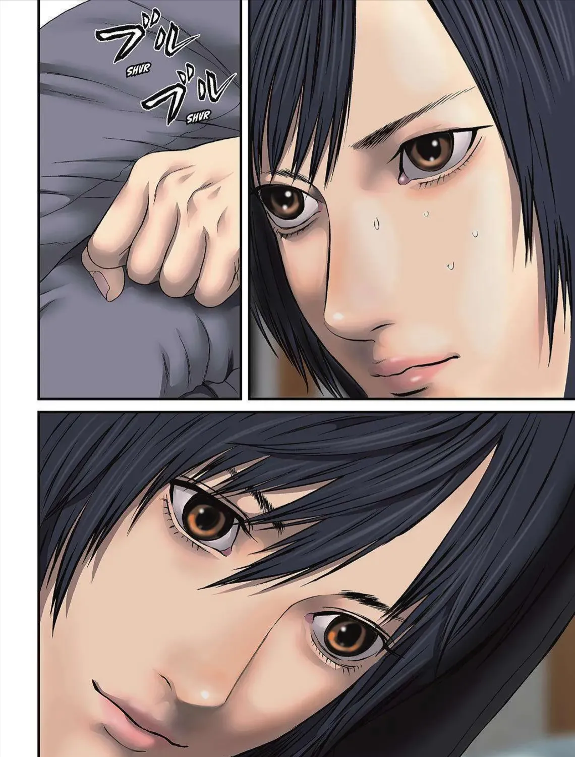 Inuyashiki Tập 73 trang 4