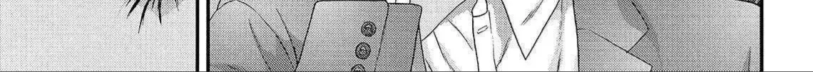Inuyashiki Tập 74 trang 11