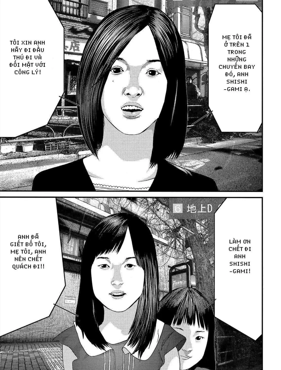 Inuyashiki Tập 74 trang 14