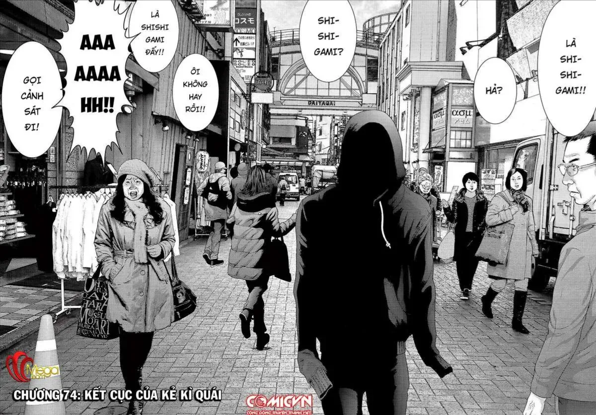 Inuyashiki Tập 74 trang 3