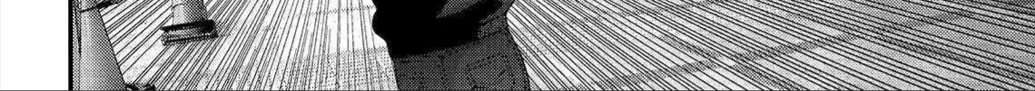 Inuyashiki Tập 74 trang 22