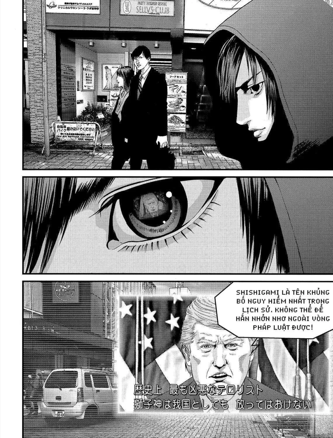 Inuyashiki Tập 74 trang 4