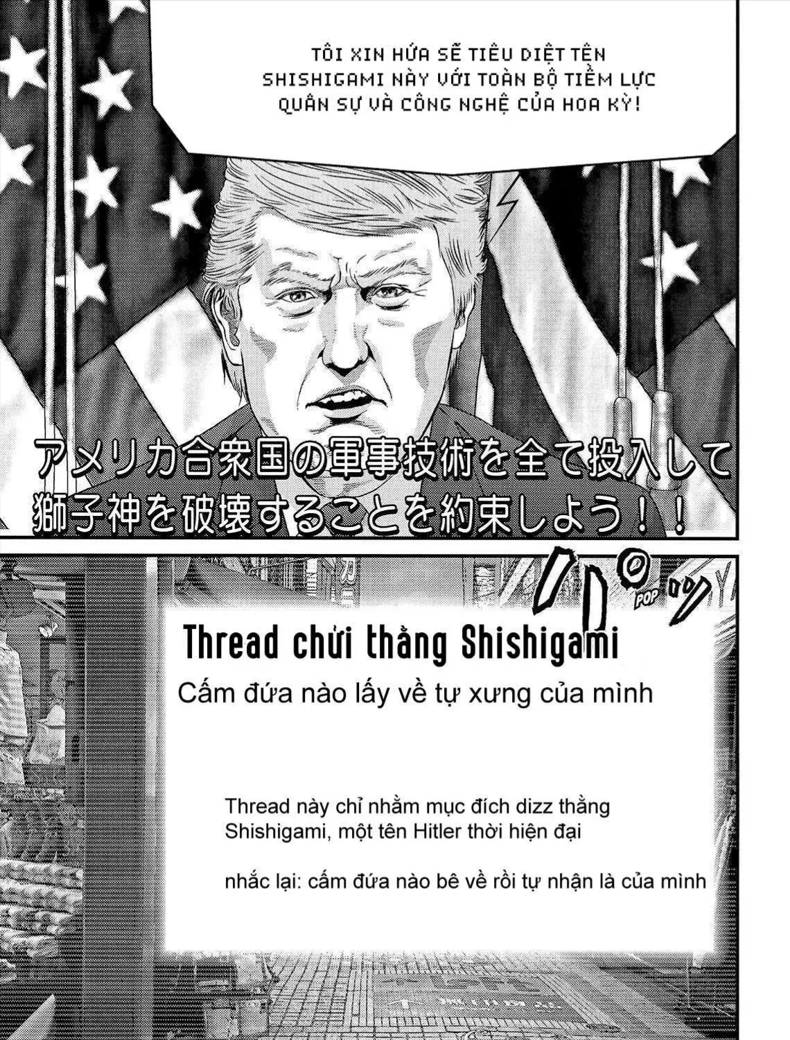 Inuyashiki Tập 74 trang 6
