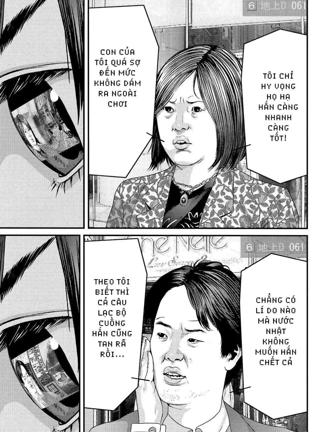 Inuyashiki Tập 74 trang 10