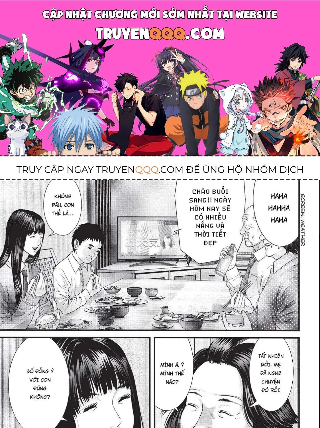Inuyashiki Tập 75 trang 1