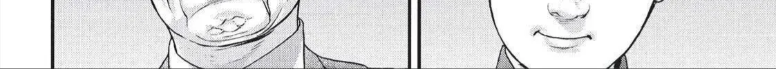 Inuyashiki Tập 75 trang 13