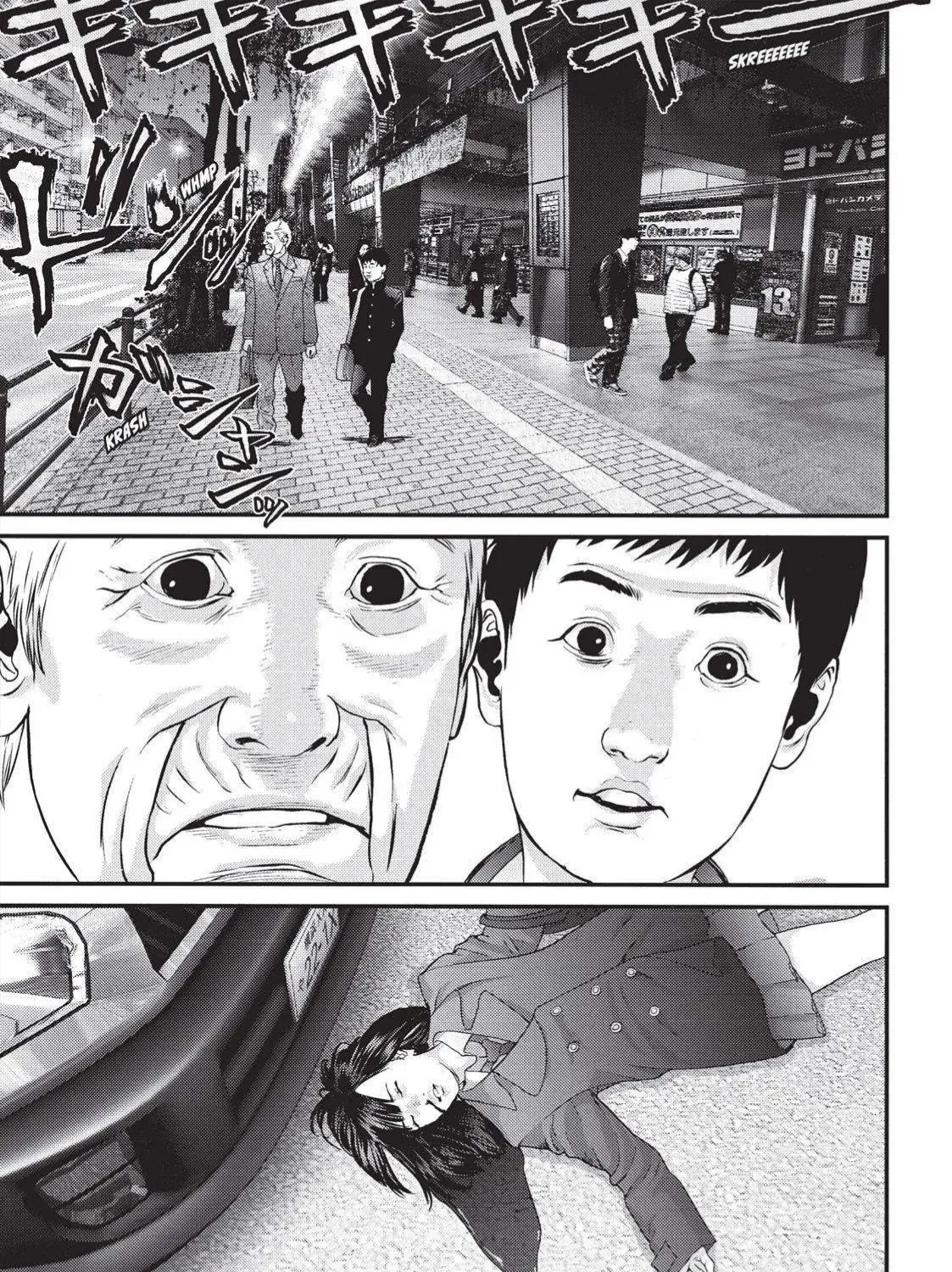Inuyashiki Tập 75 trang 14