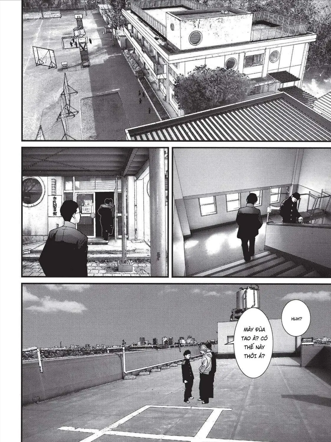 Inuyashiki Tập 75 trang 4
