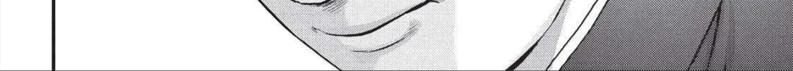 Inuyashiki Tập 75 trang 9