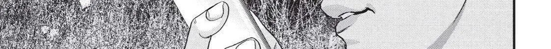 Inuyashiki Tập 76 trang 16