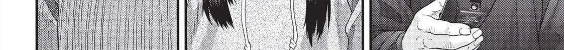Inuyashiki Tập 76 trang 22