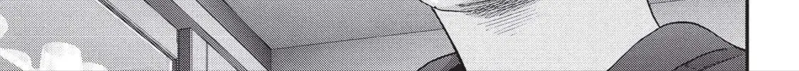 Inuyashiki Tập 76 trang 29
