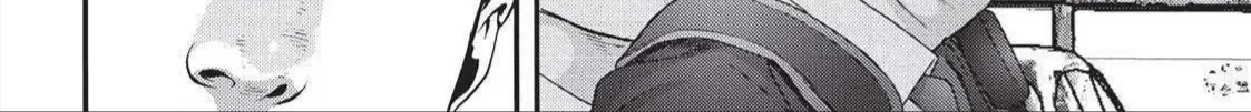 Inuyashiki Tập 77 trang 13