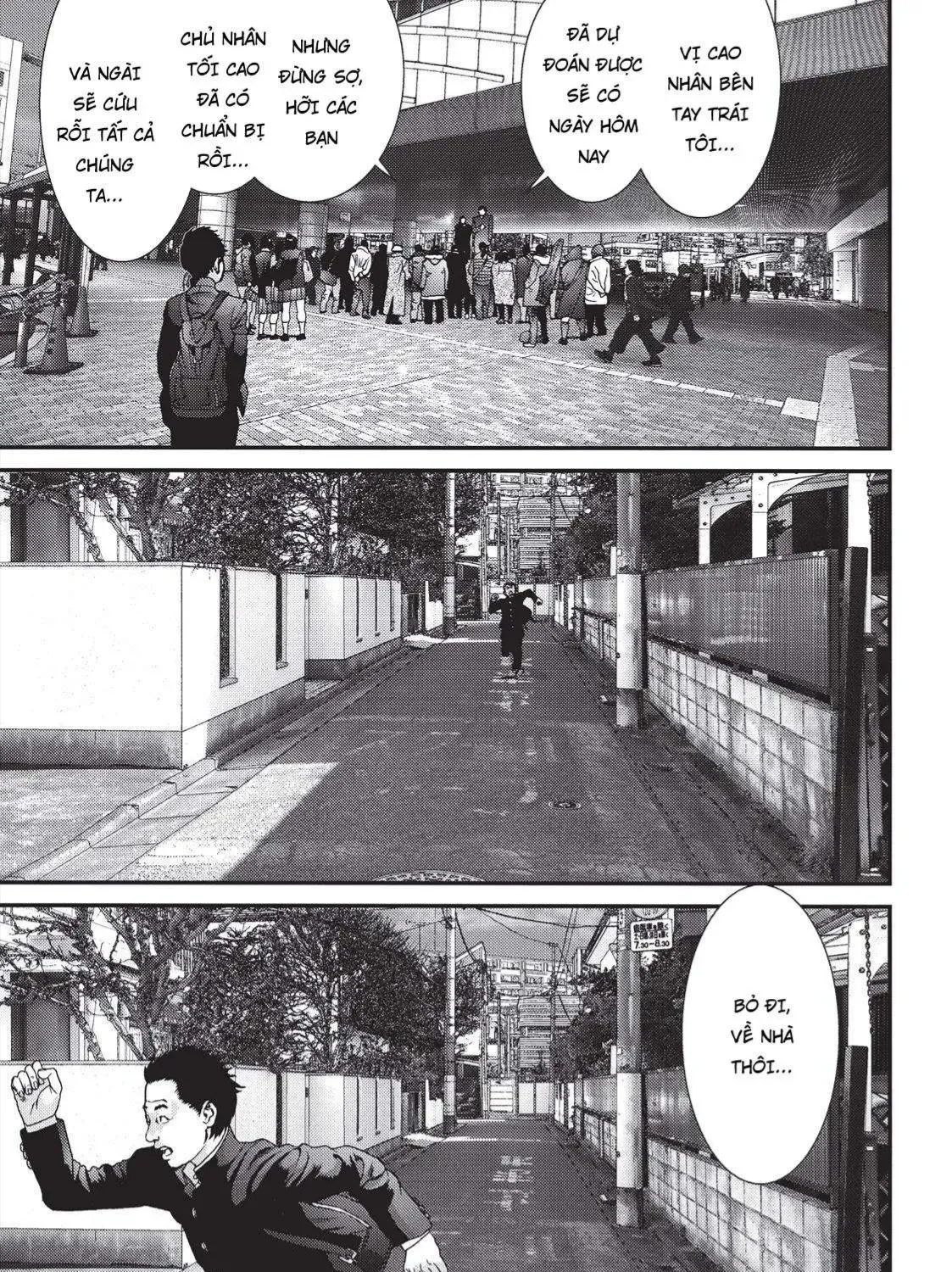 Inuyashiki Tập 77 trang 14