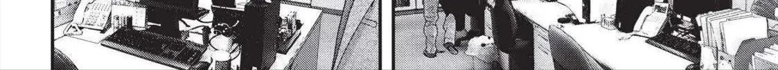 Inuyashiki Tập 77 trang 23