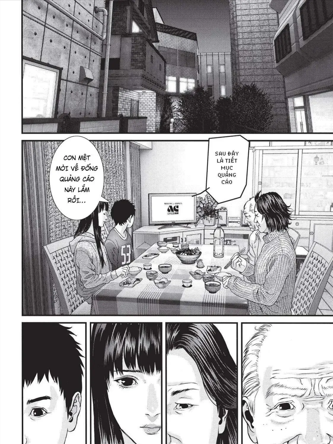 Inuyashiki Tập 77 trang 26