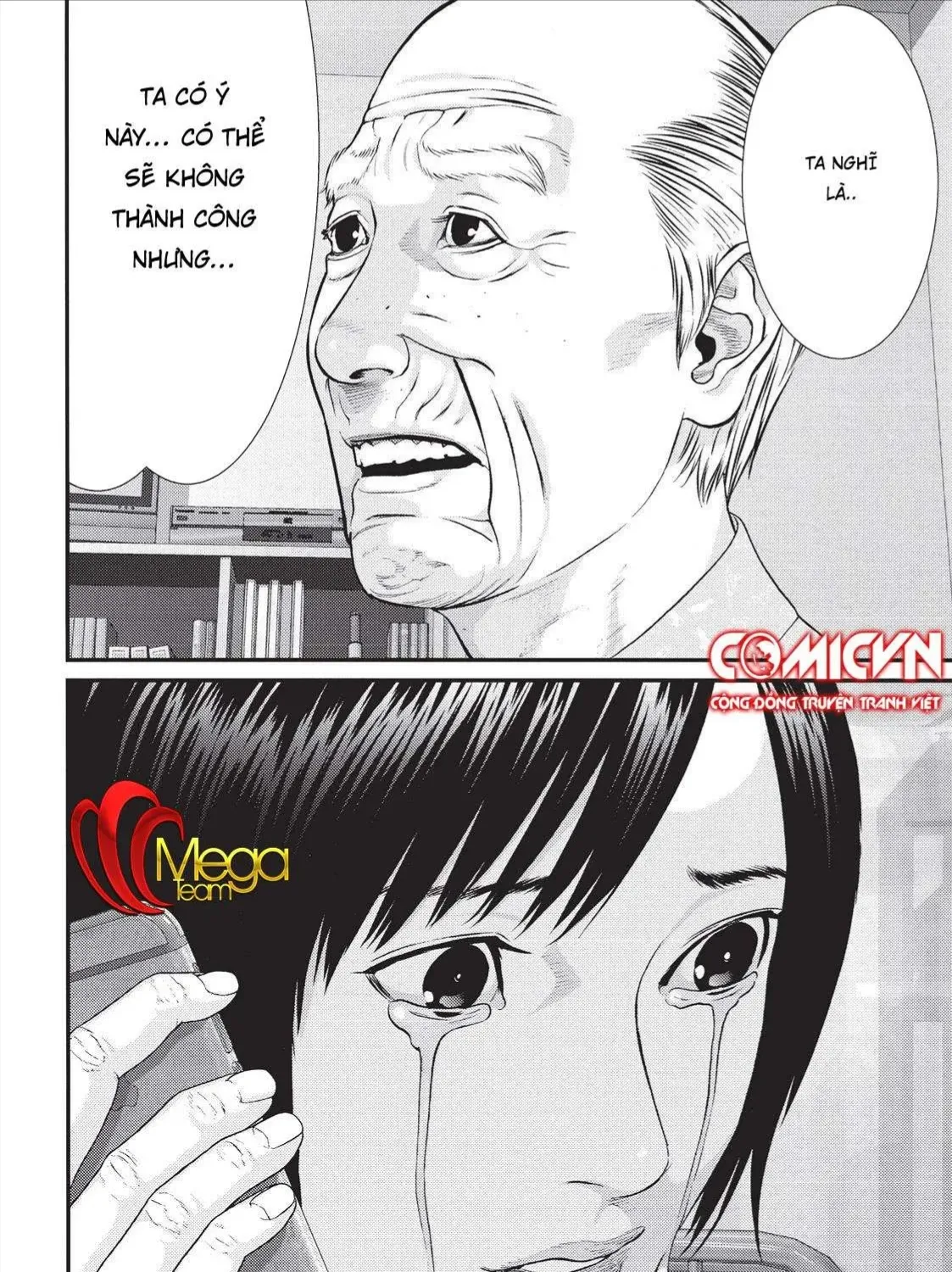 Inuyashiki Tập 77 trang 34