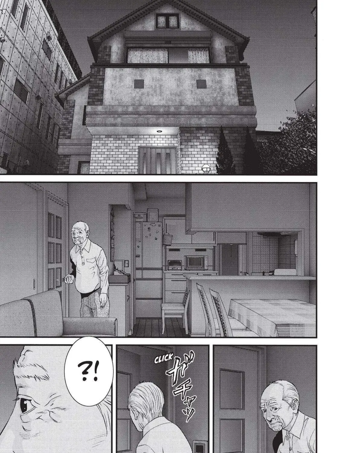 Inuyashiki Tập 78 trang 14
