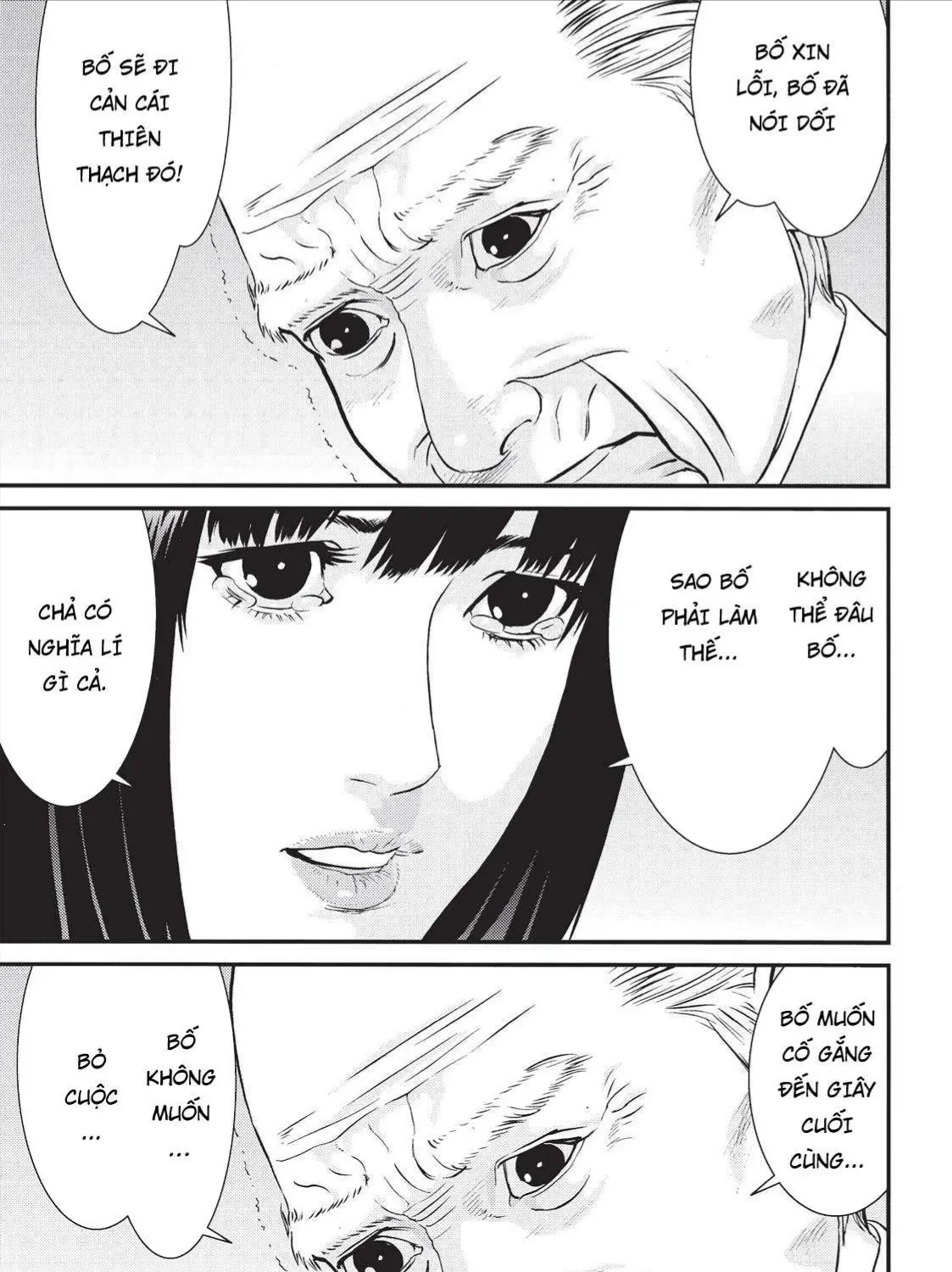 Inuyashiki Tập 78 trang 19