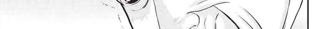 Inuyashiki Tập 78 trang 20